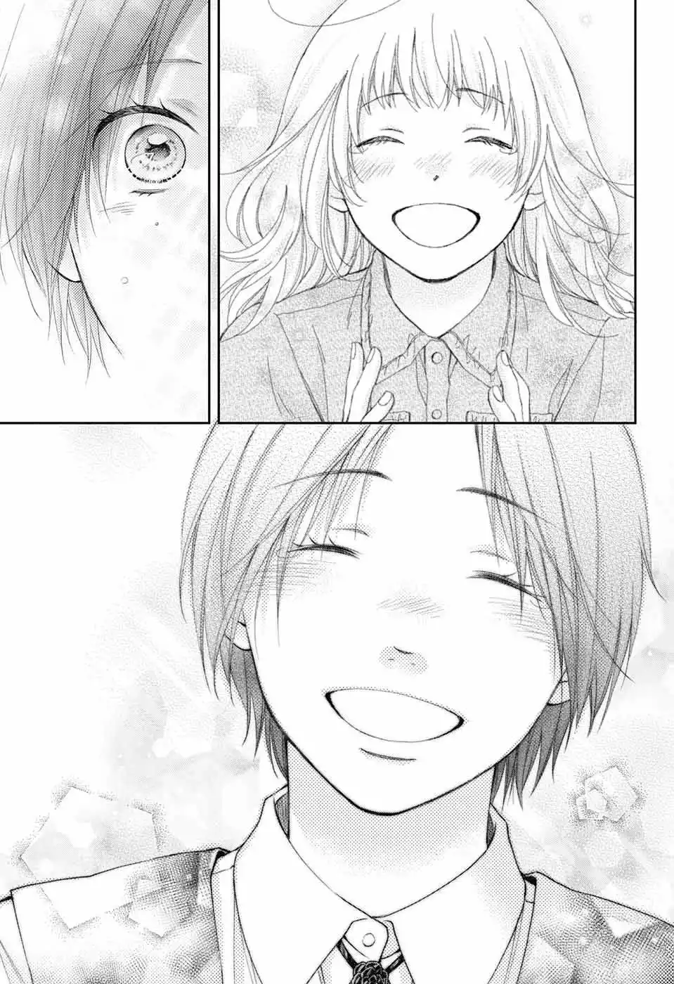 Kono Oto Tomare! Chapter 119 30